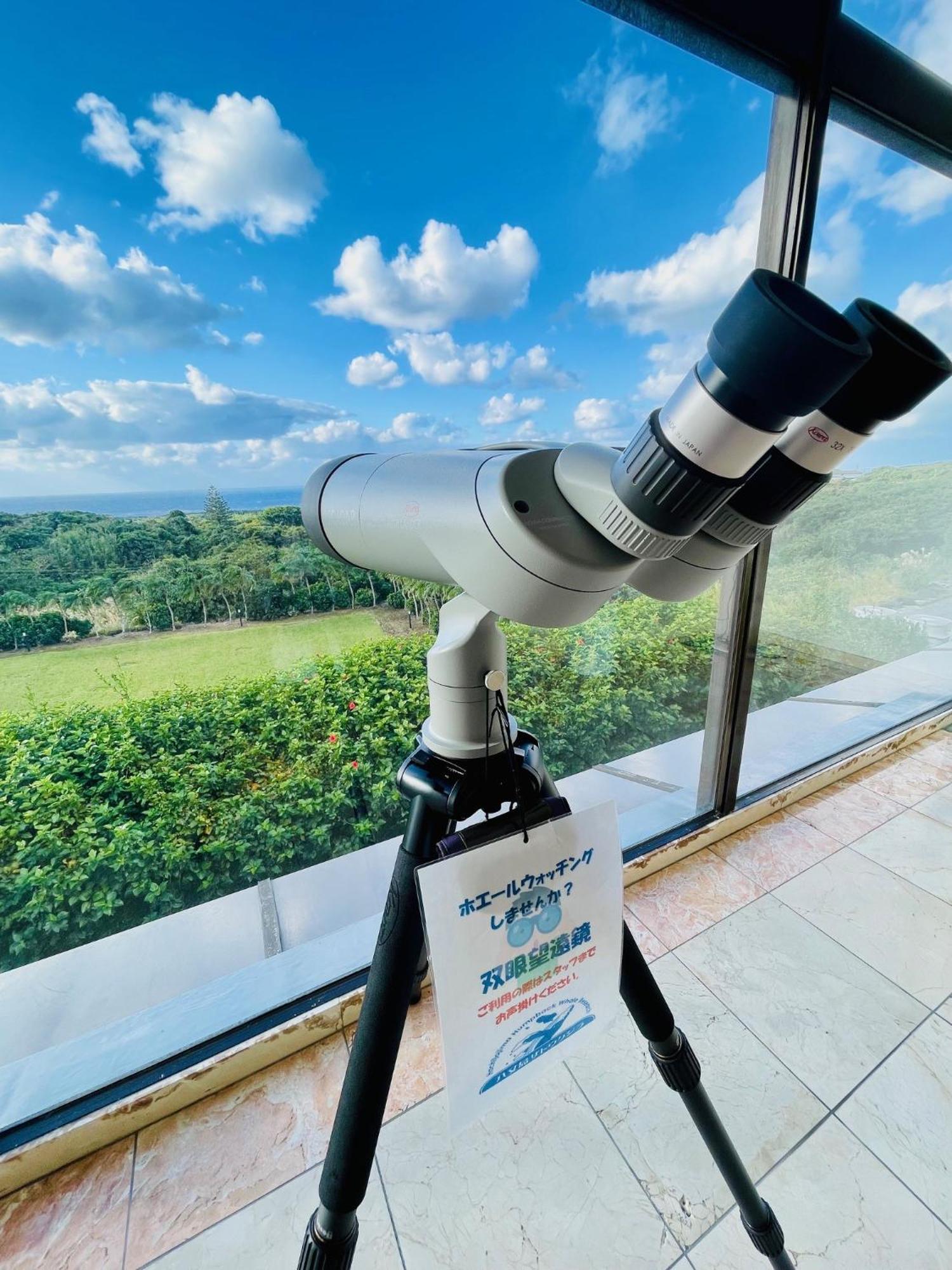 Hachijo View Hotel Dış mekan fotoğraf